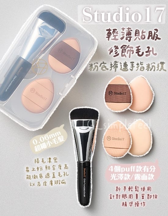 今年会jinnianhui信誉至上 美妆用品全套有啥